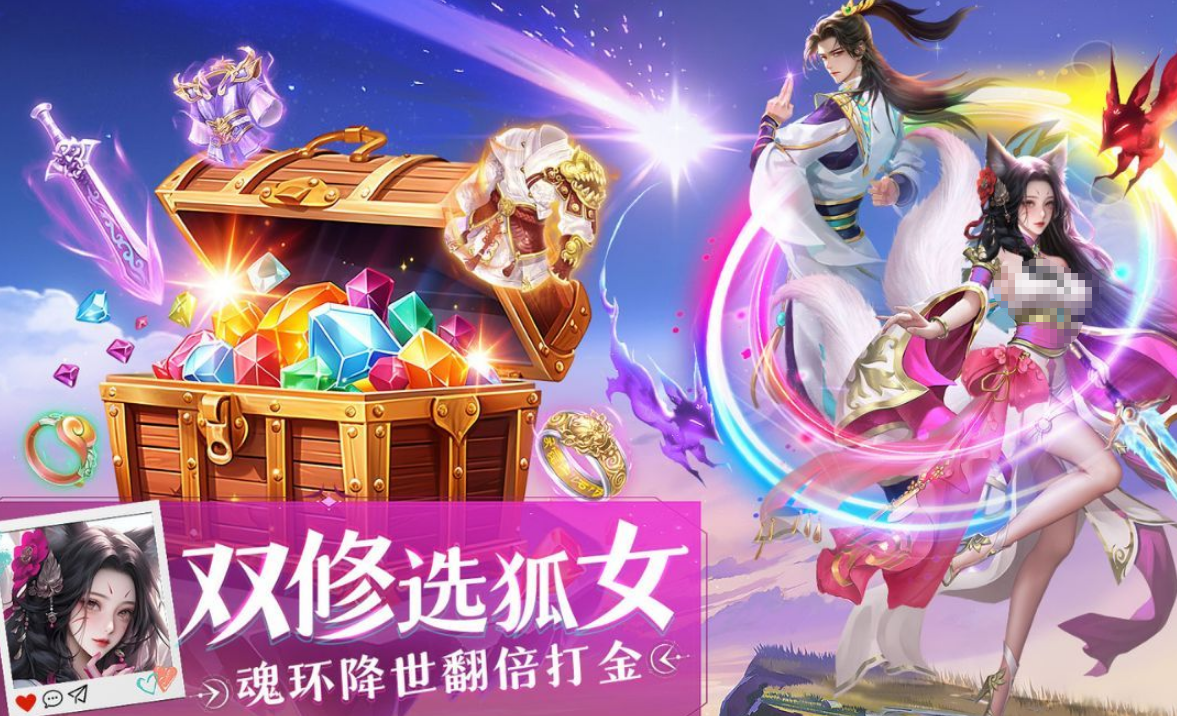 高人气的游戏销量榜单合集有哪几款 火爆的的手游安卓下载合辑2026截图