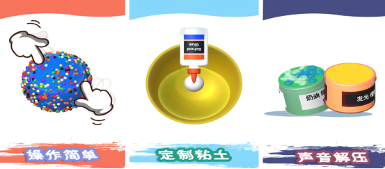 受欢迎的解压游戏有哪些