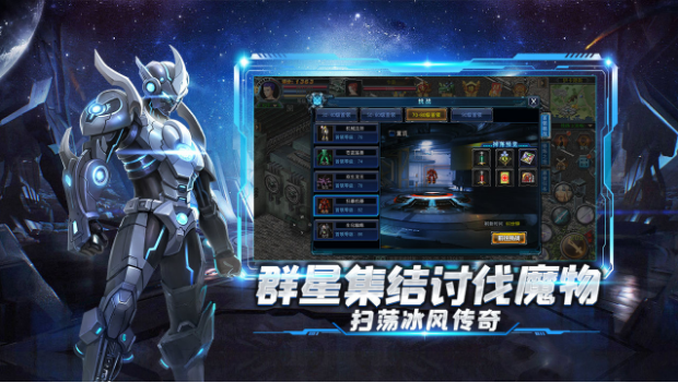 20年前一个叫决战的游戏现在叫什么名字 相似决战的游戏手机版介绍