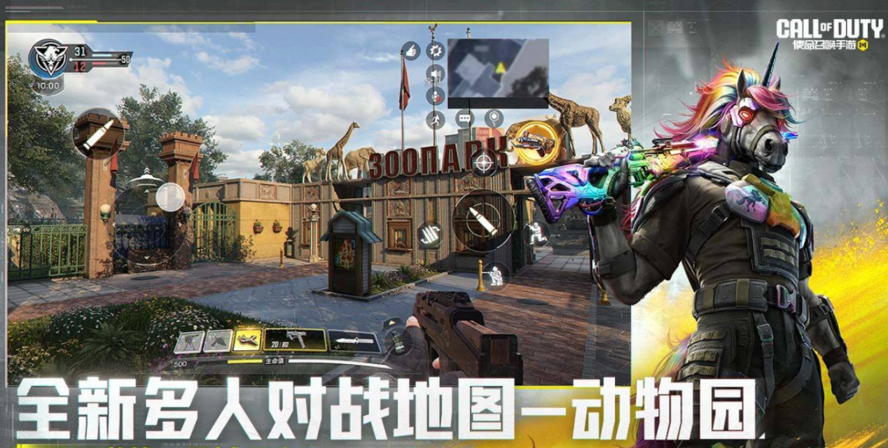 高人气的外国射击游戏有哪几个 经典的外国射击游戏手机版榜单合集2026截图