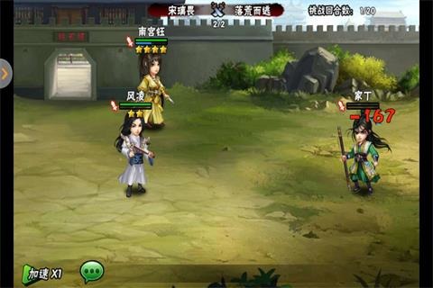 2026不错的雷神游戏盘点