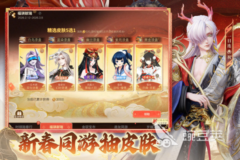 高人气决战手游安卓下载分享 2026榜单合集4决战类游戏手机版before_2截图