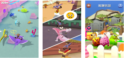 有趣的疯狂动物园游戏下载分享 榜单3动物园游戏before_12026截图