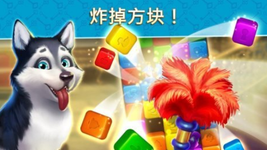 一款很老的经营酒店的游戏是什么 2026受欢迎的酒店经营游戏手机版排名截图