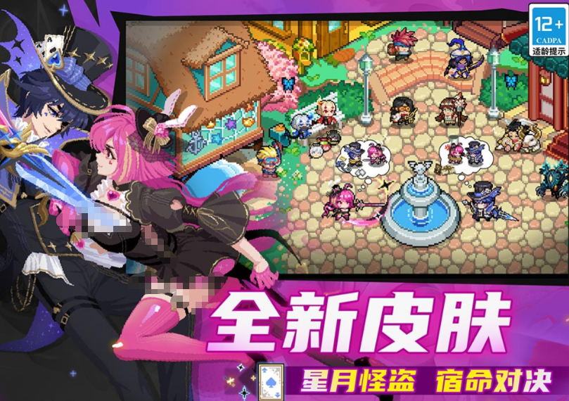 耐玩的单机联机游戏大全