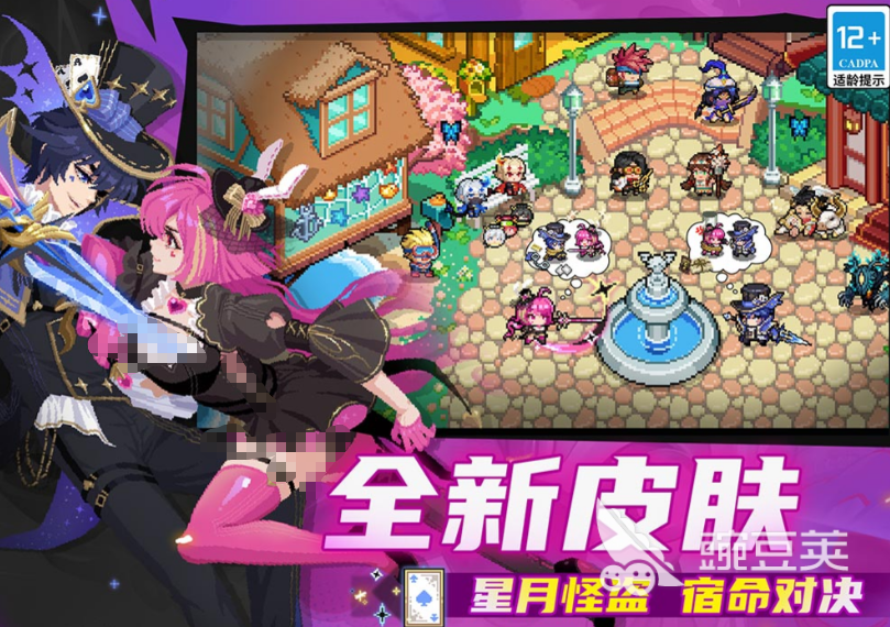 2026经典的不用网络联机游戏手机版分享：高自由度、长生命周期、支持多人合作与对战