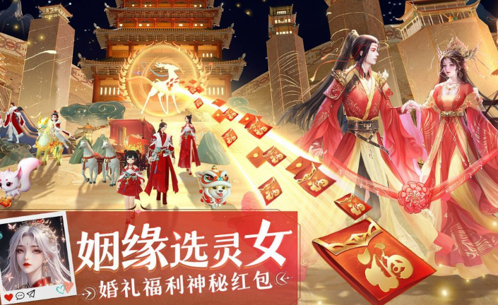 受欢迎的网络游戏手机版有没有 2026经典的网络手游介绍截图