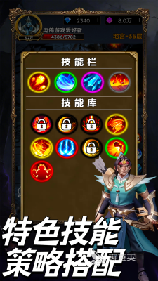 放置搜打撤兑换码合辑 2024最新可用兑换码汇总截图