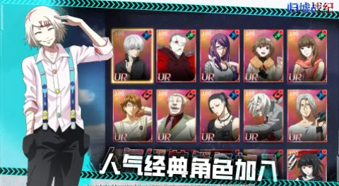 流行的动漫手游有哪些