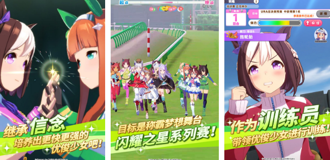 火爆的的游戏少女有什么 2026高人气的少女手游安卓下载推荐截图