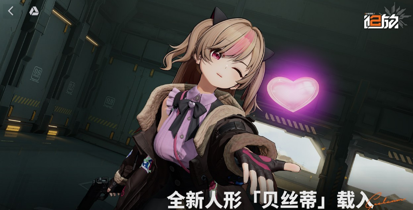 相似光之美少女游戏有哪几款 流行的美少女游戏下载推荐2026截图