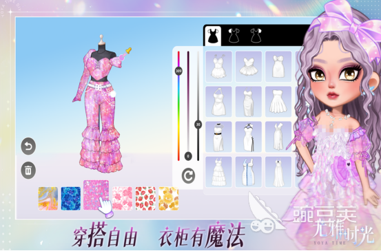 不用钱换装手机游戏分享 2026火爆的高人气换装手游安卓下载合集截图