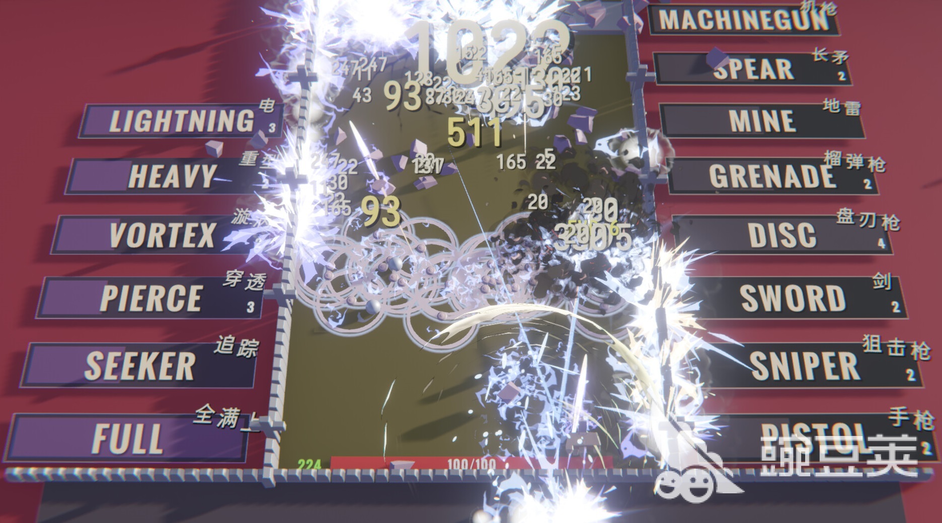 指尖碎裂游戏上线时间揭晓 指尖碎裂游戏全平台发售日期汇总截图