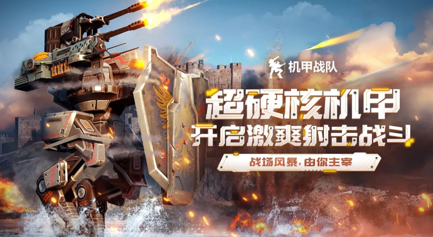 必玩的俄罗斯游戏有哪几款 2026热门的俄罗斯游戏手机版介绍截图