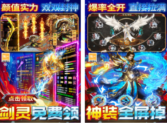 四人联机游戏在哪里下载