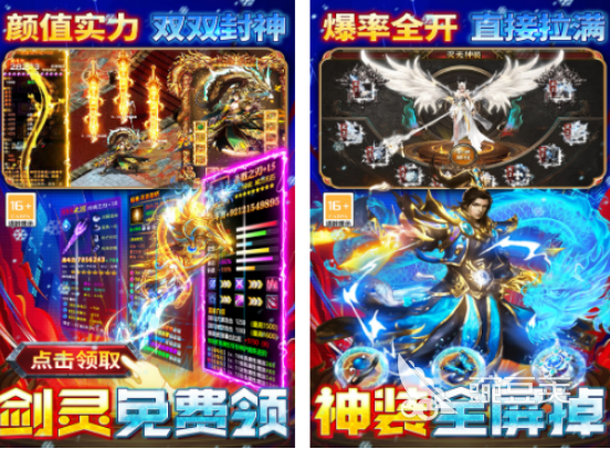 四人联机游戏分享榜单 2026火爆的支持4人联机的PC与主机游戏合辑截图