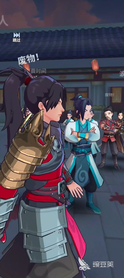 斗破苍穹斗帝之路公测时间揭晓 斗破苍穹斗帝之路核心玩法与上线信息全解析截图