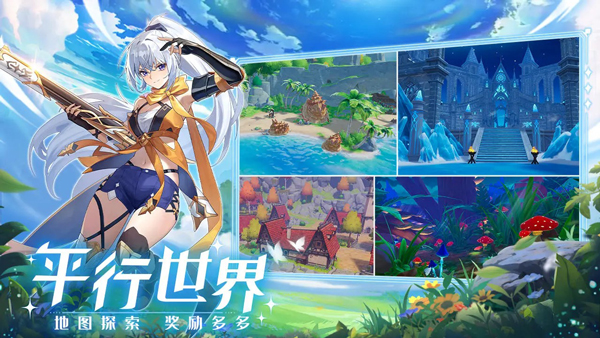 2026五大好玩的奇幻游戏推荐