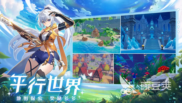 2026年五款受欢迎的奇幻游戏分享 火爆的奇幻题材不用网络与多人在线游戏合集截图