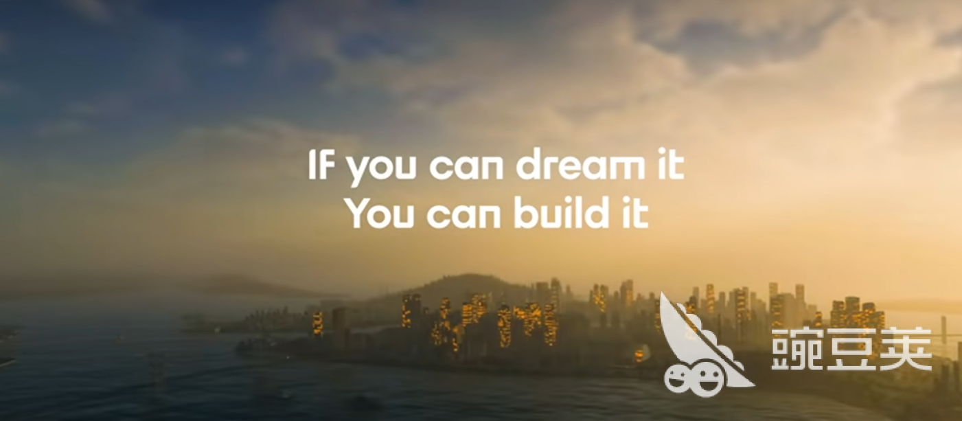 《天际线2》启动闪退问题全面解决指南