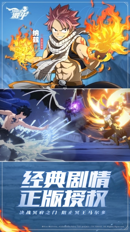 新版的手机游戏合集