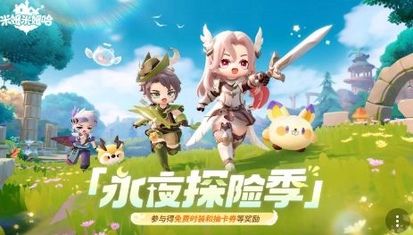 自由度高的治愈游戏盘点