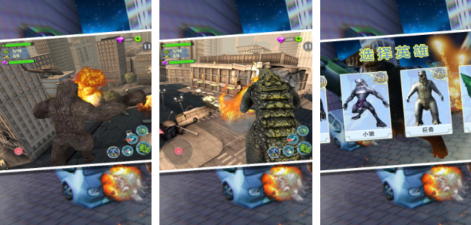 火爆的的大金刚游戏有哪几款 高人气的金刚游戏手机版分享合辑2026截图