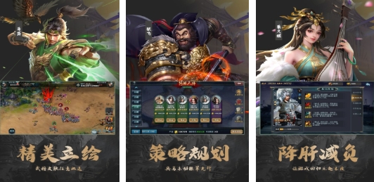 耐玩的所有游戏合辑不用钱汇总 流行的零氪金游戏榜单合集2026截图