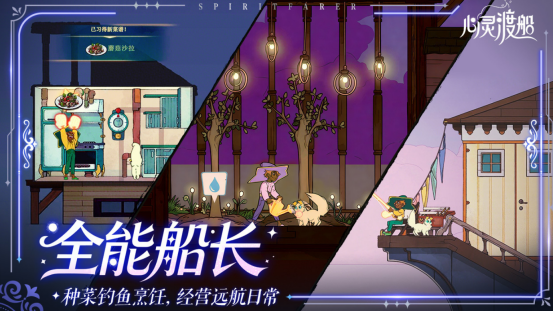 受欢迎的心灵游戏有哪几个