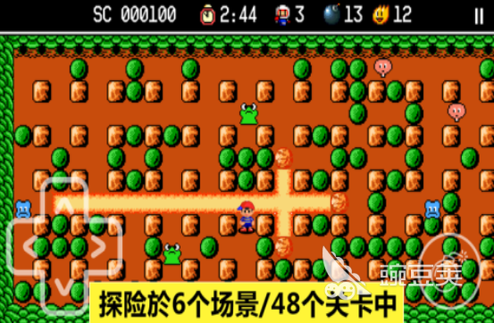 2026人气高、榜单3炸弹人不用网络游戏下载分享before_1