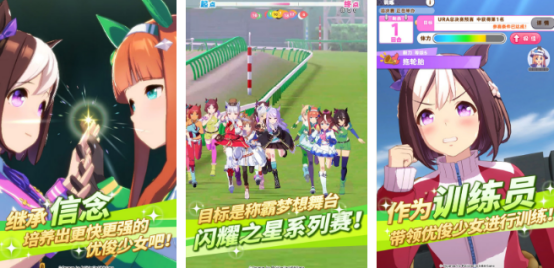 热门的游戏少女有没有