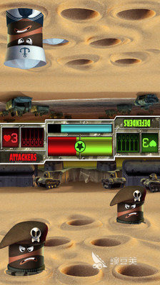 抓手指游戏合辑 2026火爆的受欢迎的手指互动手机游戏分享截图