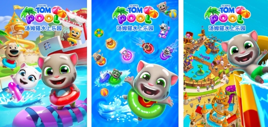 有趣的儿童榜单56到10岁before_1 好玩的儿童游戏介绍2026截图