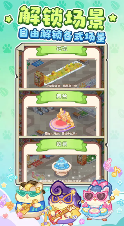 十大单机解压游戏有哪几个