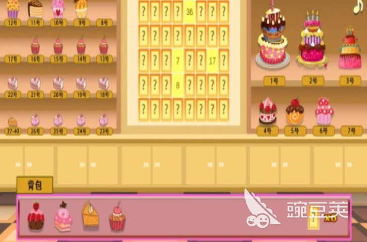 抽奖榜单5分享 2026火爆的高人气抽奖小游戏before_1截图