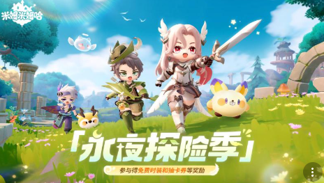 自由度高的治愈游戏介绍 2026经典的自由度高的游戏分享截图