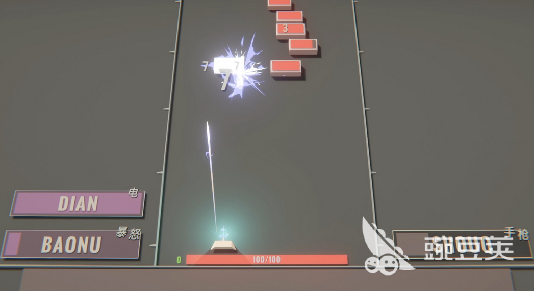 指尖碎裂游戏下载慢怎么办 指尖碎裂游戏下载加速方法合辑截图