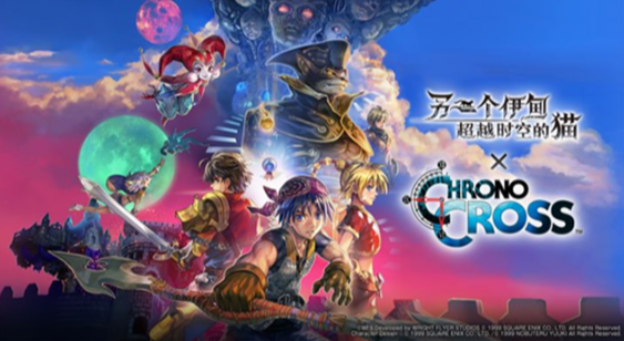 经典的日式rpg去哪里下载