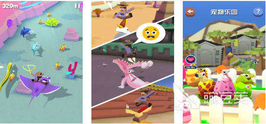 疯狂动物园 精选高人气动物园模拟经营与休闲闯关游戏榜单2026截图