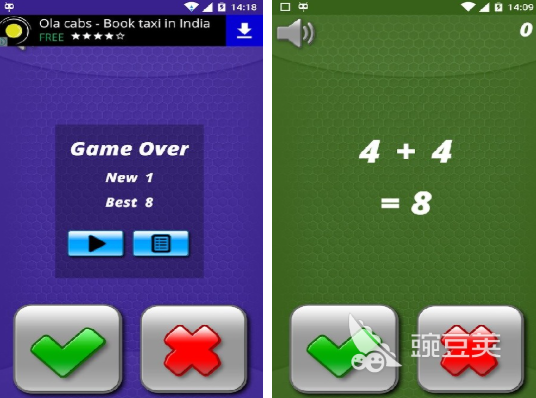 经典的数学游戏介绍 2026年火爆的数学游戏Top5分享截图