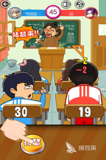 2026火爆的不用钱两个人手机游戏分享:无广告、支持本地/在线联机