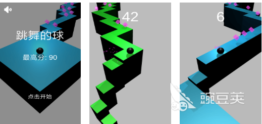 节奏跳跃小球游戏分享 2026火爆的小球节奏类游戏前十名截图