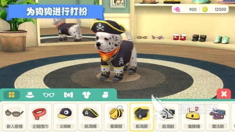 榜单312个互动手机游戏分享 2026火爆的互动小游戏before_1截图