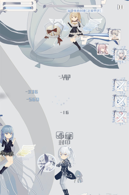 2026受欢迎的二游有哪几款游戏分享 必玩的二次元游戏合辑截图