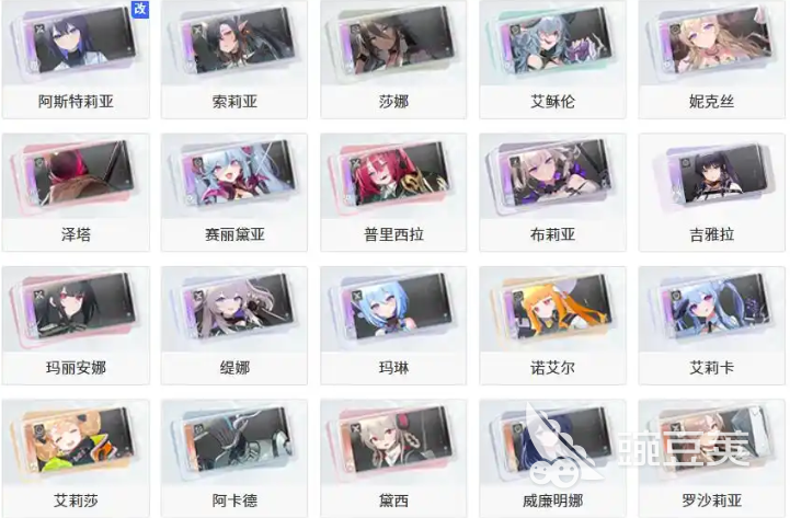 卡厄思梦境伙伴是什么？国服梦境伙伴功能与实用价值详解