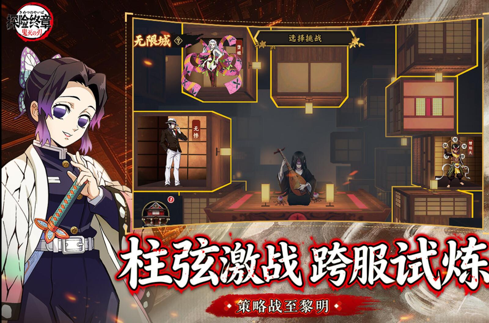 经典回合制游戏大全推荐