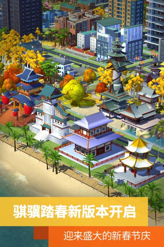 热门手机离线游戏有哪些