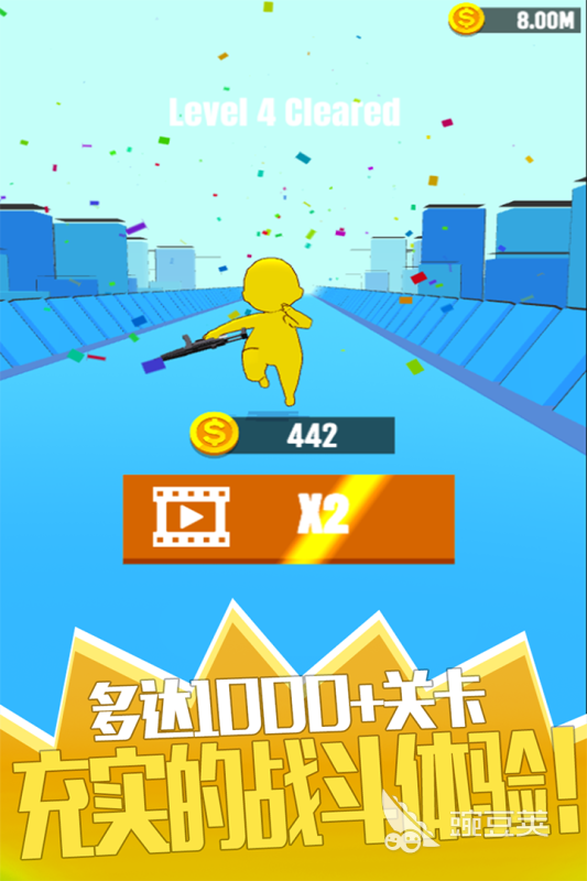 2026高人气粉末游戏分享：火爆的粉末模拟类游戏下载榜单截图