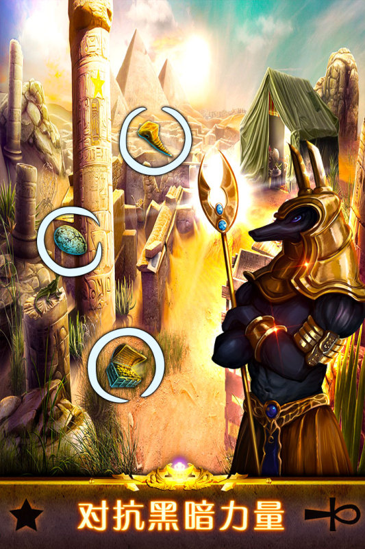 2026有趣的神秘游戏分享 经典的神秘游戏榜单合集截图