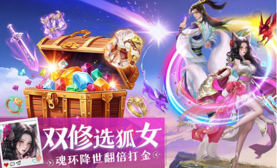 高人气的游戏销量排行榜有哪些